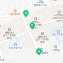 금빛그랑메종등불공인중개사사무소 이미지