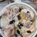 효자누룽지백숙 | 포항 효자동 백숙 맛집 청정누룽지백숙 효자본점 후기