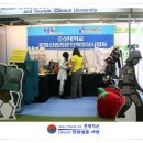 국제문화창의산업전 Daum카페