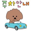 포터리바이영