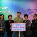 래추고마을관리사회적협동조합