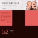 한우리도서관 이미지