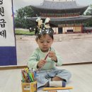 한글날행사: 족자 꾸미기 이미지