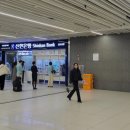 우진열처리 네이버블로그