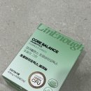 찬라이 | 김다예 공복 유산균 라이너프 아침공복에 먹어본 섭취후기