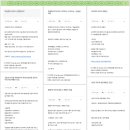 [oladeoro.com] 2025.2.5일 3부 체험단 모음입니다.