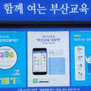 연수비상-1호 네이버블로그