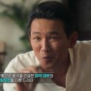 K-수리남 이미지