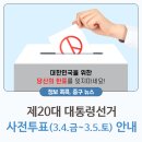 중구 중림동 주민센터 1층 다목적실 이미지