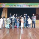 예본검도관 이미지