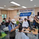 유천골 이미지