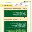 부원약국 이미지