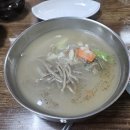 홍박이네옹심이메밀칼국수 이미지