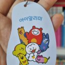 제이티알