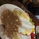 메리앤메리
