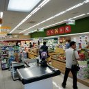 서진도농협 하나로마트 이미지