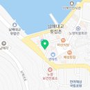 설천면002 네이버블로그