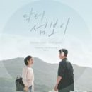 원모어트래블