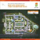 스테이613