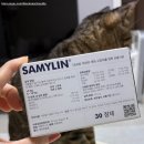 (주)포베츠 이미지