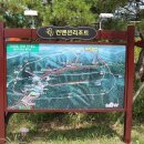 영광리조트 이미지