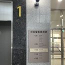 건강힐링문화관 이미지