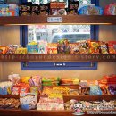 복고포차맛나슈퍼 이미지