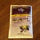 슈퍼베리 이미지