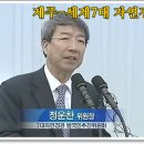 자연경관 이미지