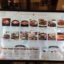 해남식당 네이버블로그