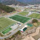 보물섬 드론체험장 이미지