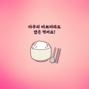 스텐포드고시원 네이버블로그
