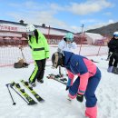 무주멘토스키펜션 | 무주리조트 스키장 리프트권 가격 개장 오픈 시간 장비 렌탈 비용 펜션 숙박 후기