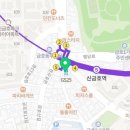 지에스(GS)25 신금호역점 이미지