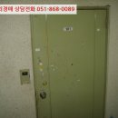 평전로171번길 이미지