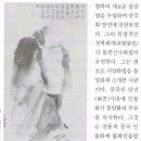 구륵법과 몰골법 이미지