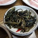 장쟁이쌈선생
