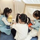 아이러브어린이집 이미지