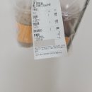 퐁치 커피익스프레스 감삼점