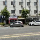 고봉민김밥공주