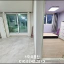 취평리 정류장 이미지