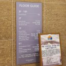 해나루게임존 이미지