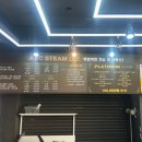 강변세차장 이미지