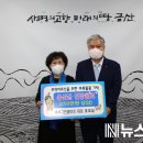 그린홈마트 이미지