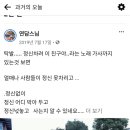 어느가을 오후 이미지