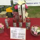 서동식품 전북도민일보