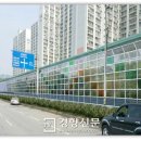 성호아파트 이미지