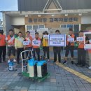 음성시장 이미지