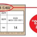 버섯류 이미지
