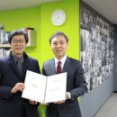 (재)전주국제영화제조직위원회